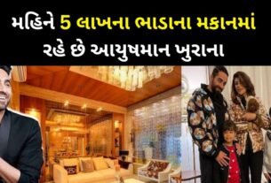 Ayushmann Khurrana lives in a 7 bedroom house