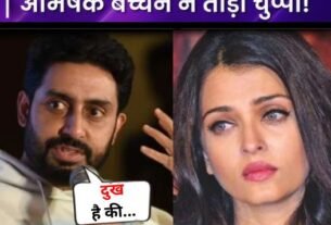 Abhishek Bachchan breaks silence on divorce with Aishwarya Rai