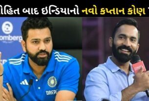 Who will be the next captain of India after Rohit Sharma